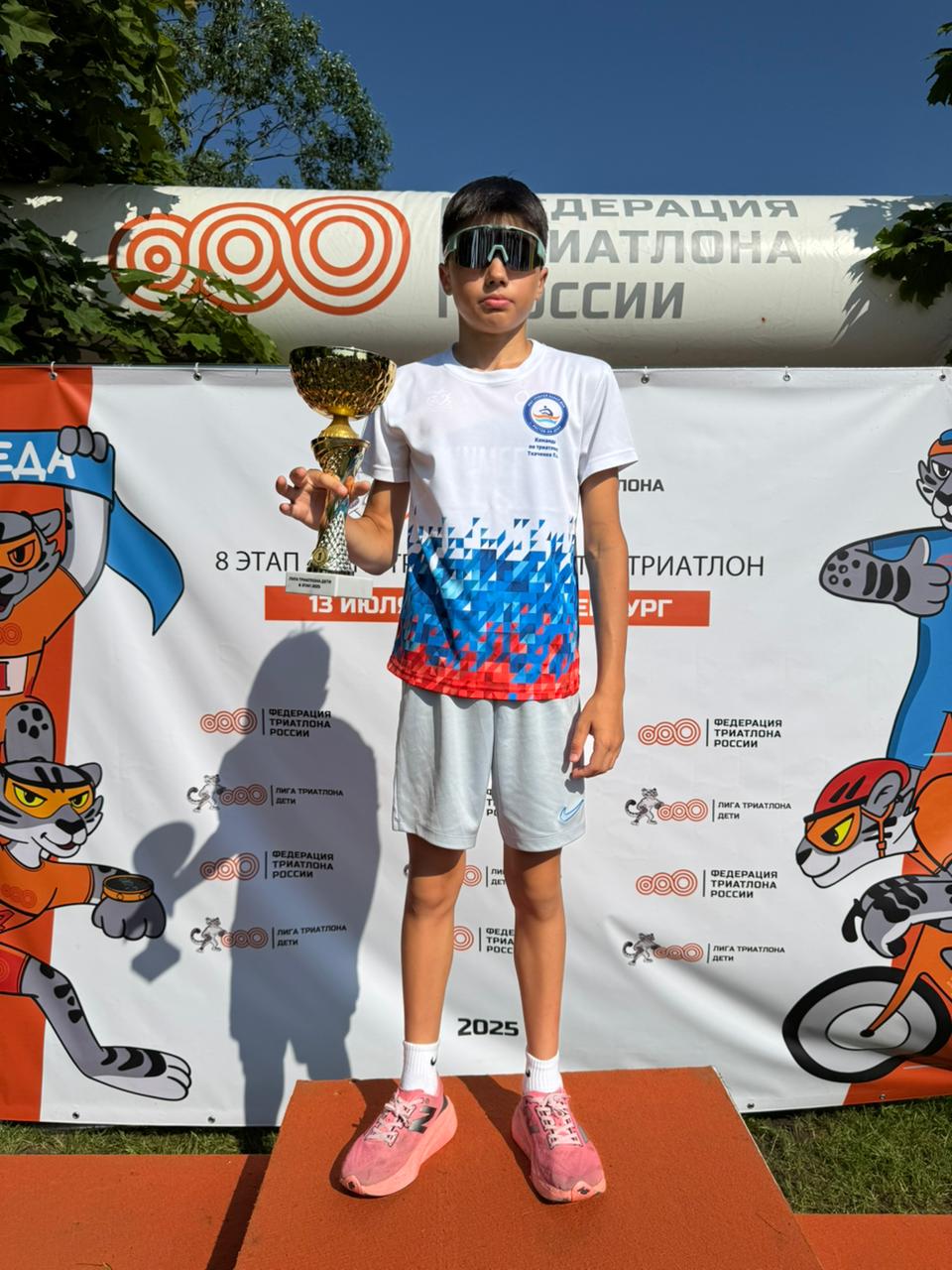 Шумеев Григорий