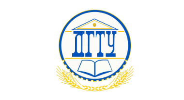 Донской государственный технический университет