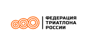 Федерация триатлона России