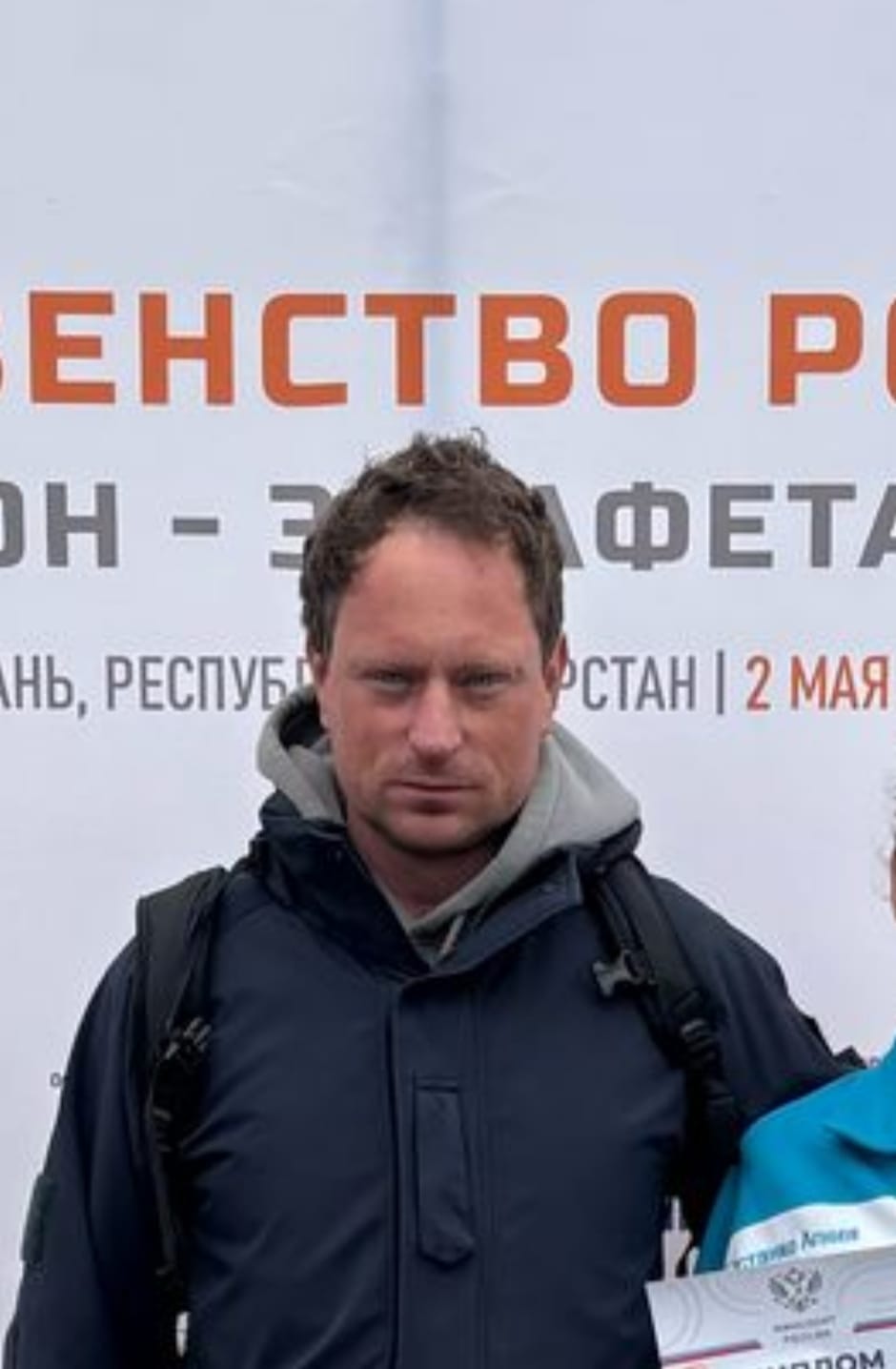 Ткаченко Павел Александрович